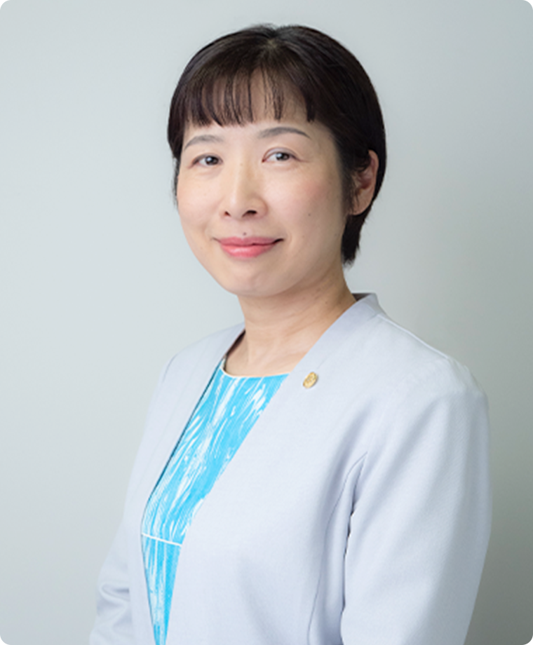 中島 美春